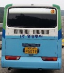 ������������� ������� Hyundai Aerotown Long, �������� 2013�